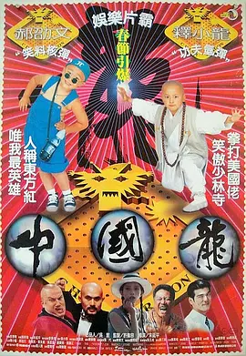 性影院
