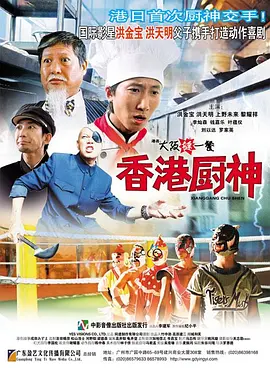 亚洲欧美精品日韩欧美