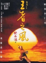 久久接色